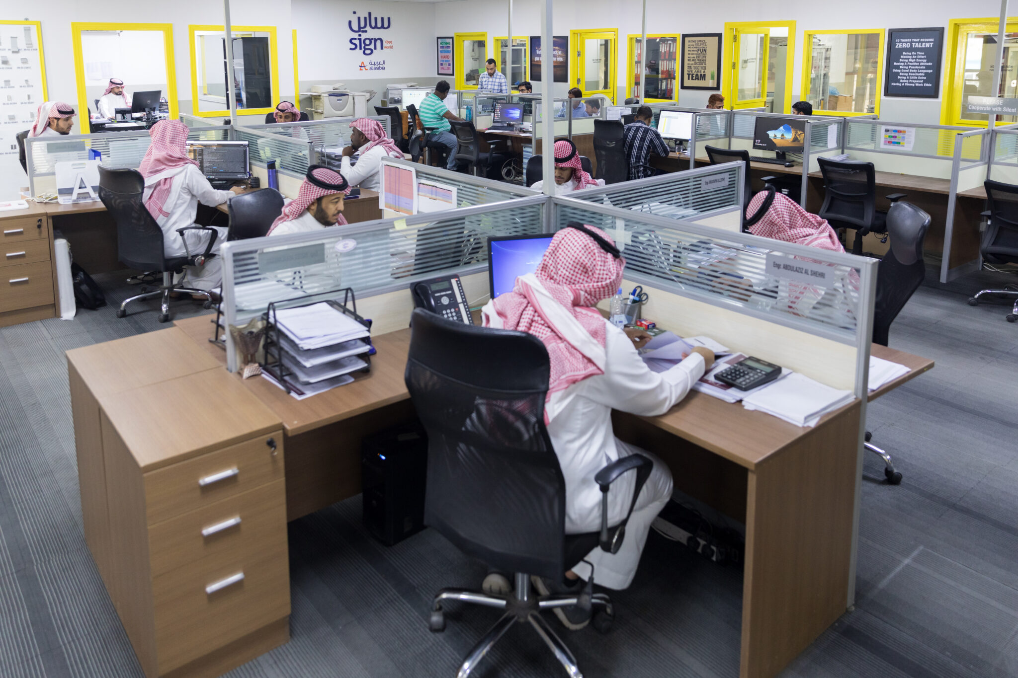 Sign World Riyadh signworldme.com