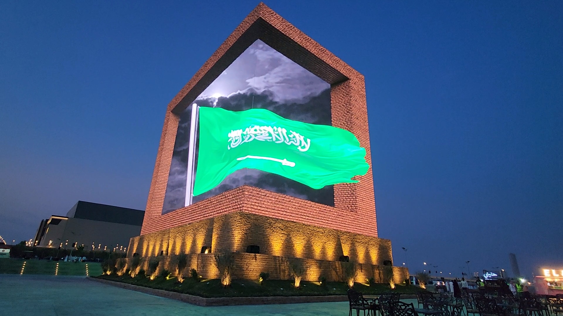 VideoCapture_20231029-110526