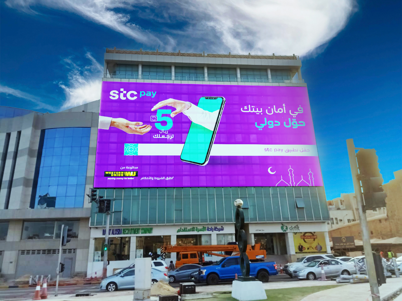 WhatsApp Image 2023-02-26 at 11